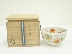 杣山焼　南口閑粋造　色絵吹寄茶碗（共箱）